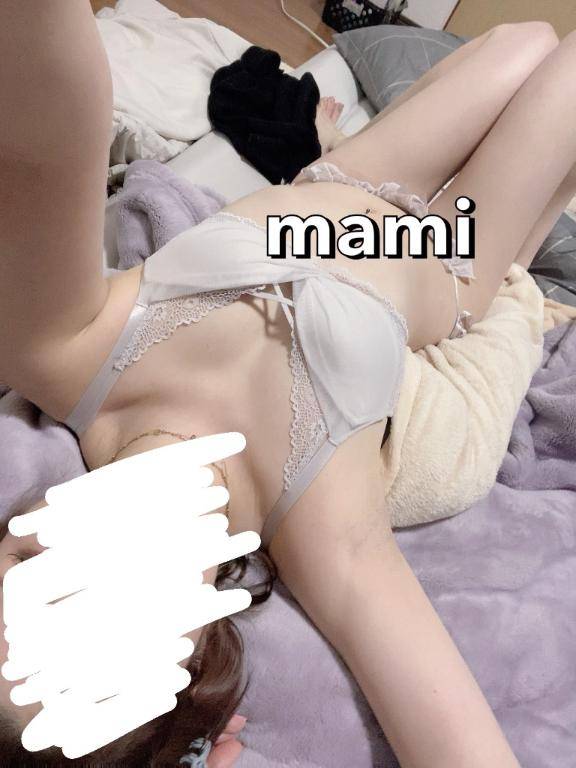 残りわずか