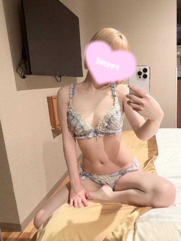 ?