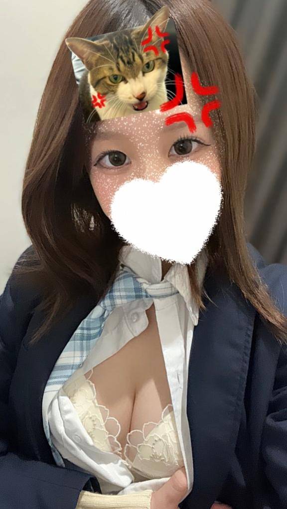 お礼です?