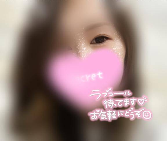 7月スタート????