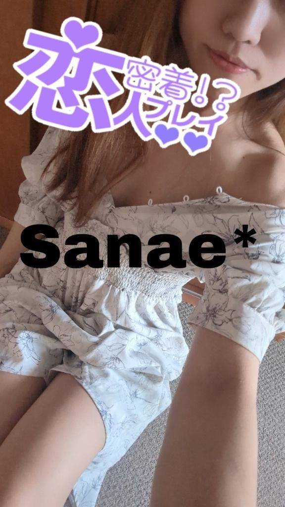 めずらしく??