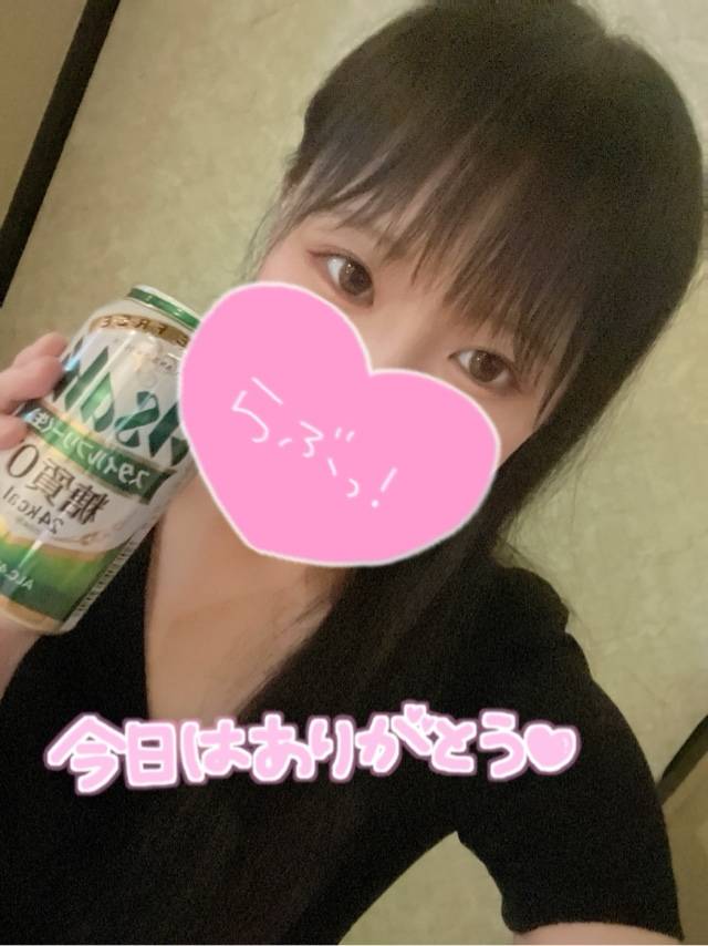 リピーター様らぶ??????