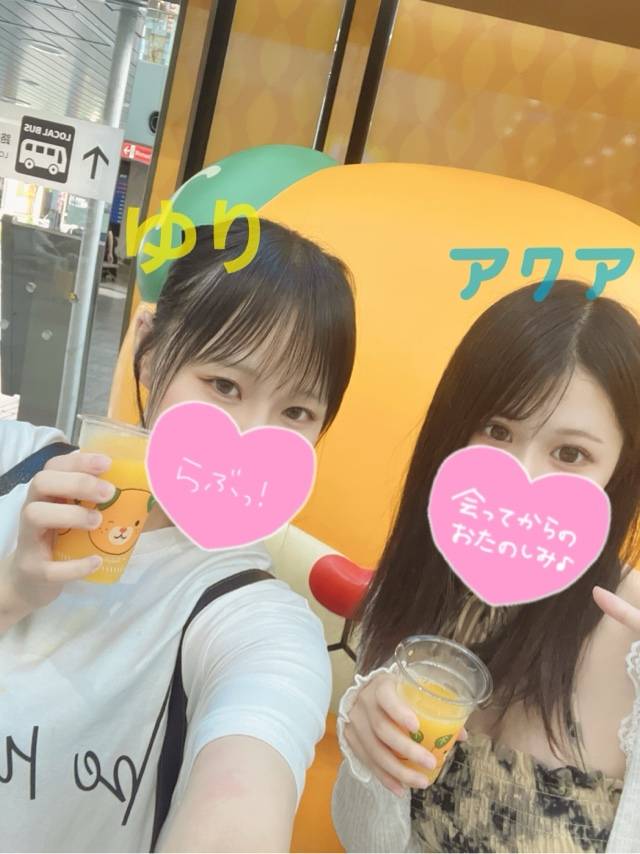 ナンってナーン