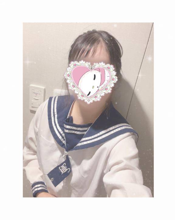 退勤?