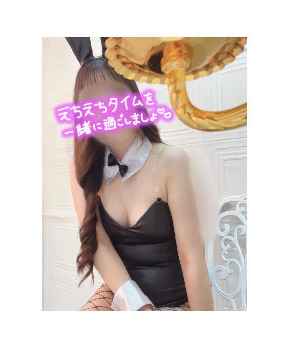最終日??