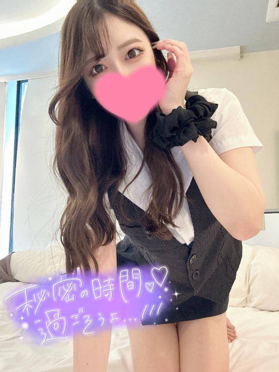 残り3日?