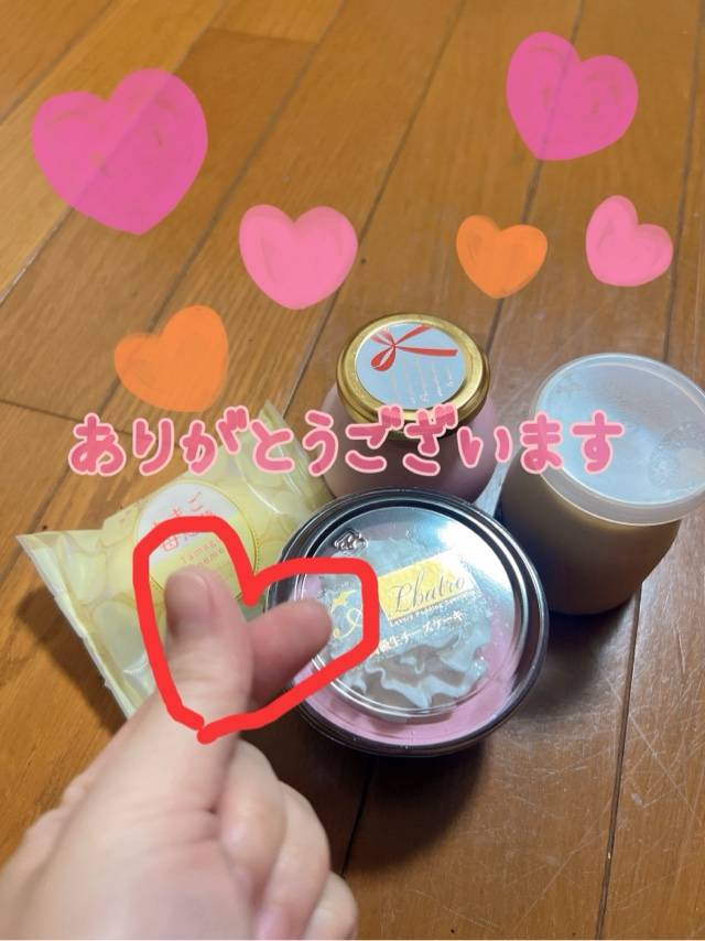 アクアちゃんのお兄様