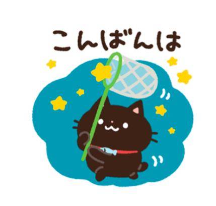 いざパソコン教室へ
