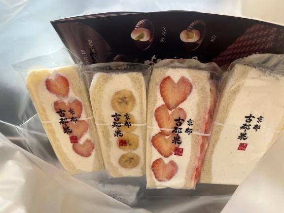 出勤します?