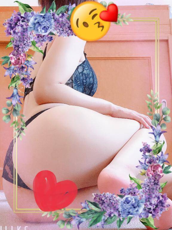 お疲れ様です?