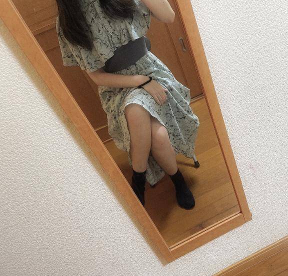 退勤?
