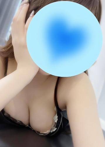 この後も?