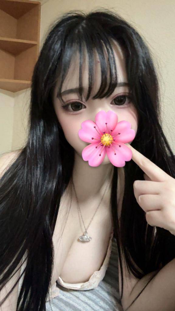 おれい???