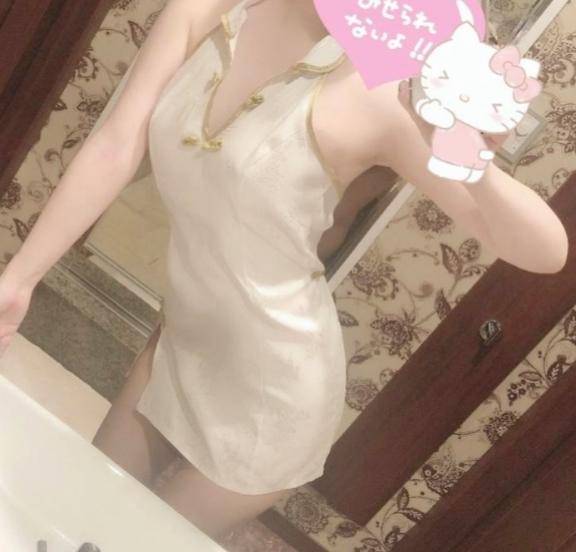 癒やさせて?