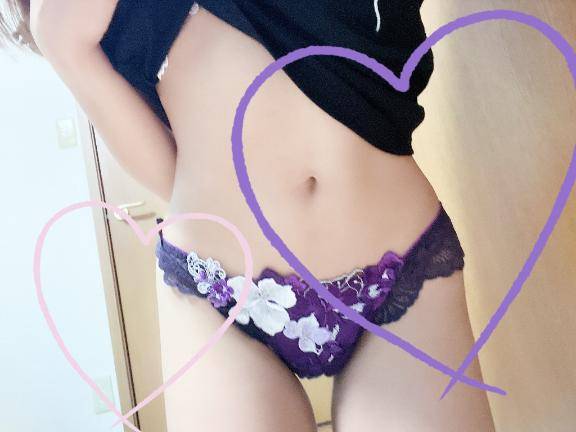 yさまへ?