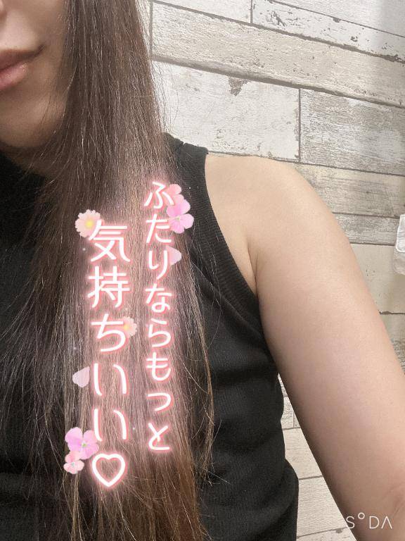 ?お盆休み…会いに来てほしいな??