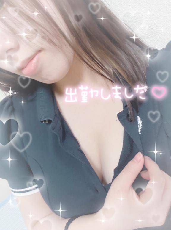 次回19時！！