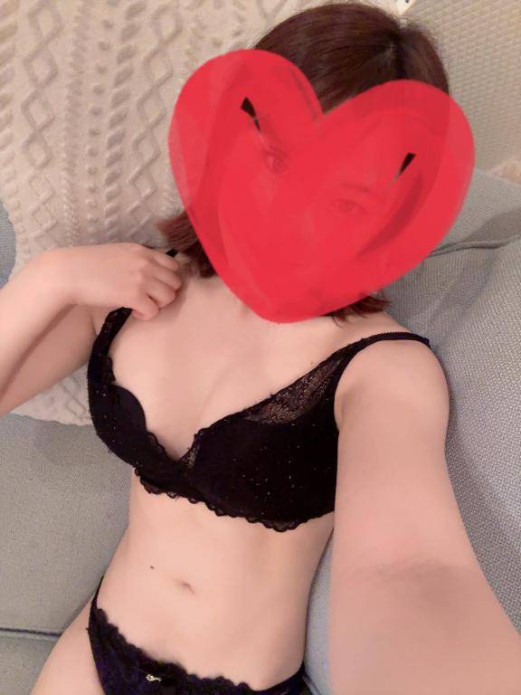 一緒に