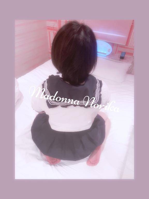 たくさんお願いがあります。