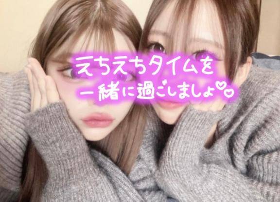 M男おいで??3P