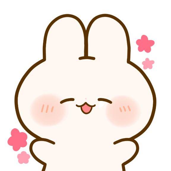 出勤っっ
