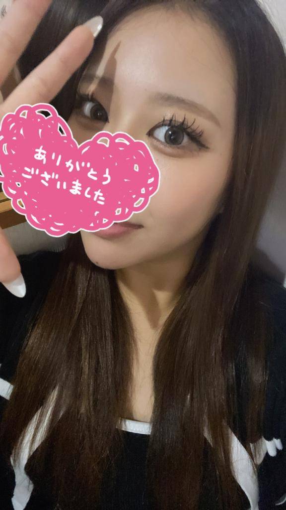 嬉しい??