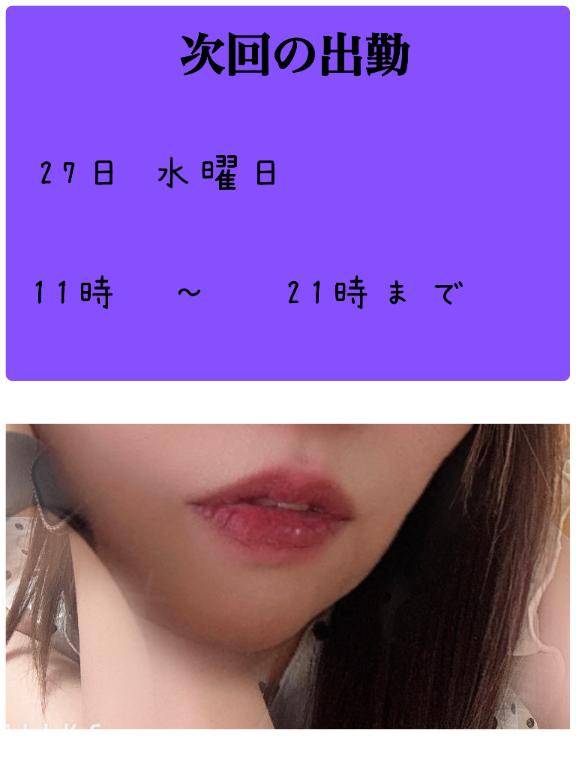 日々コツコツと！