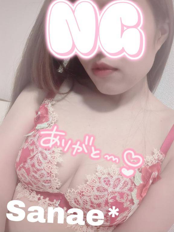 Winkの本指名?佐伯くん?