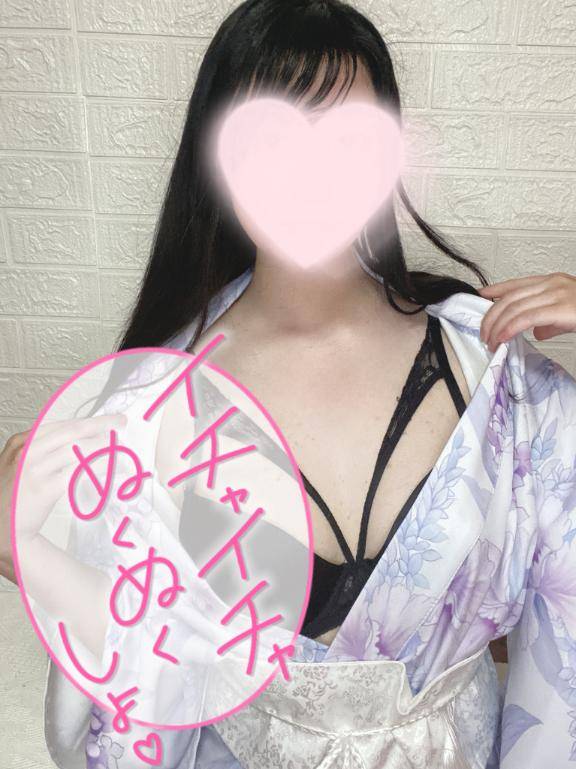 本日から初出勤???