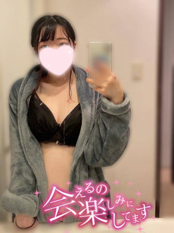 珍しく穴でイッちゃう？