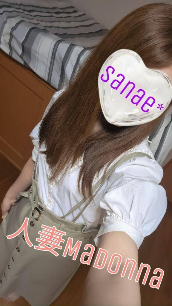 ラスト1人限定?
