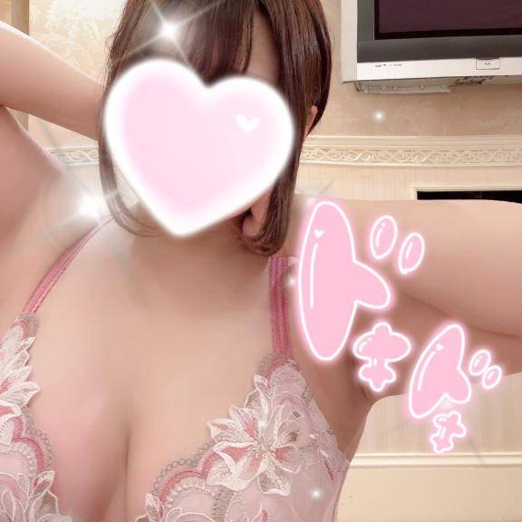?今日は華金?