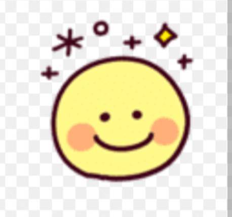 本日2時まで?
