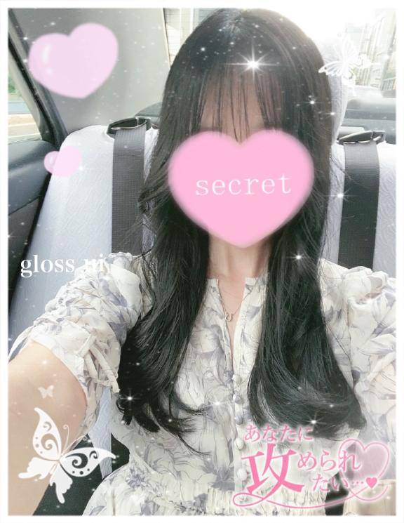 ヌルッと…?