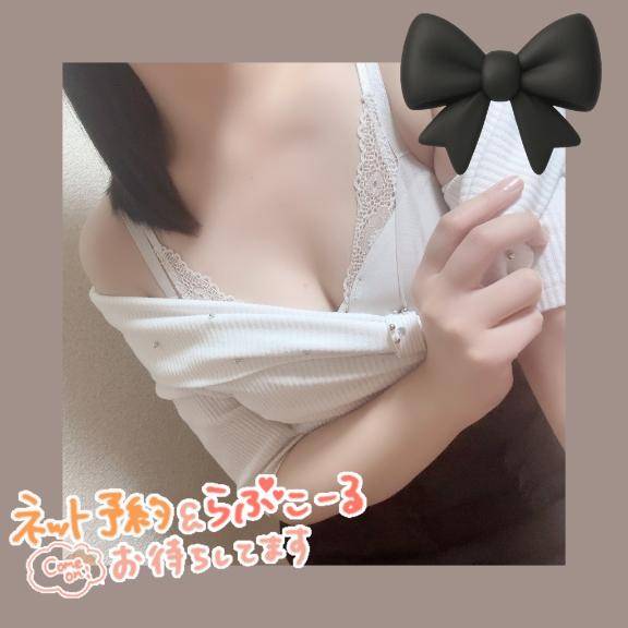 おはようございます??