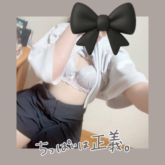 23時30分頃