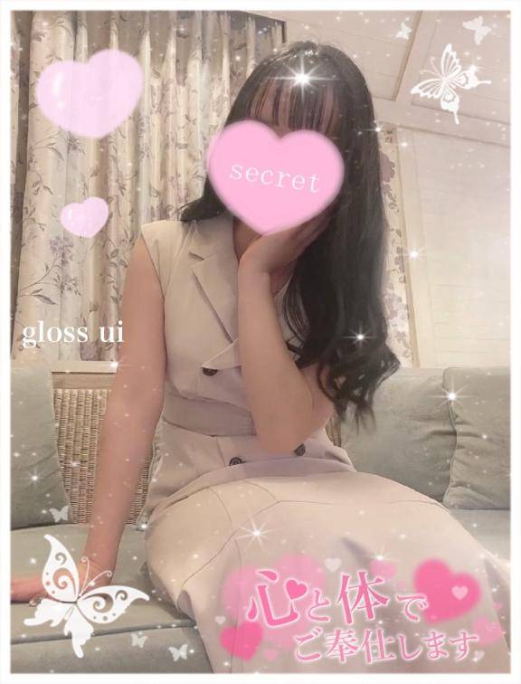 ありがとう? ¨? ??
