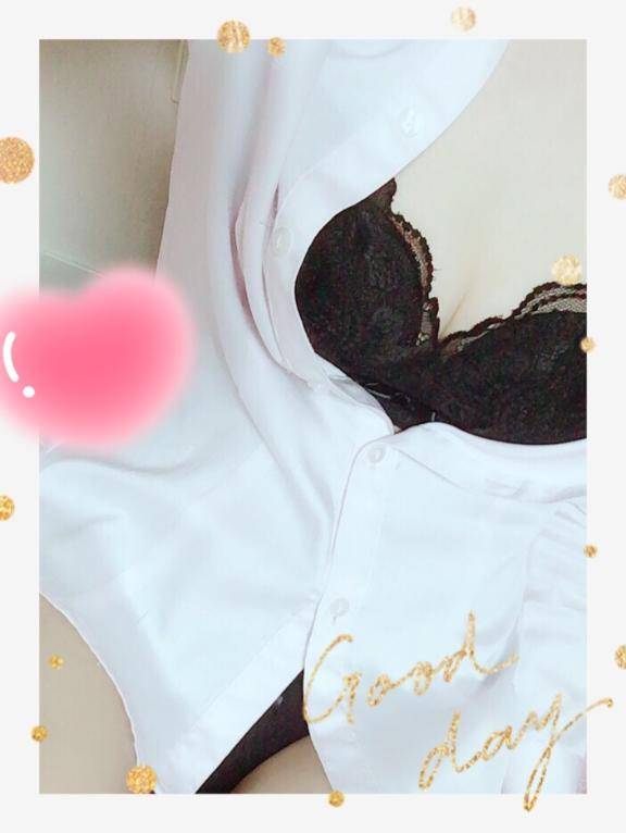 おやすみ???