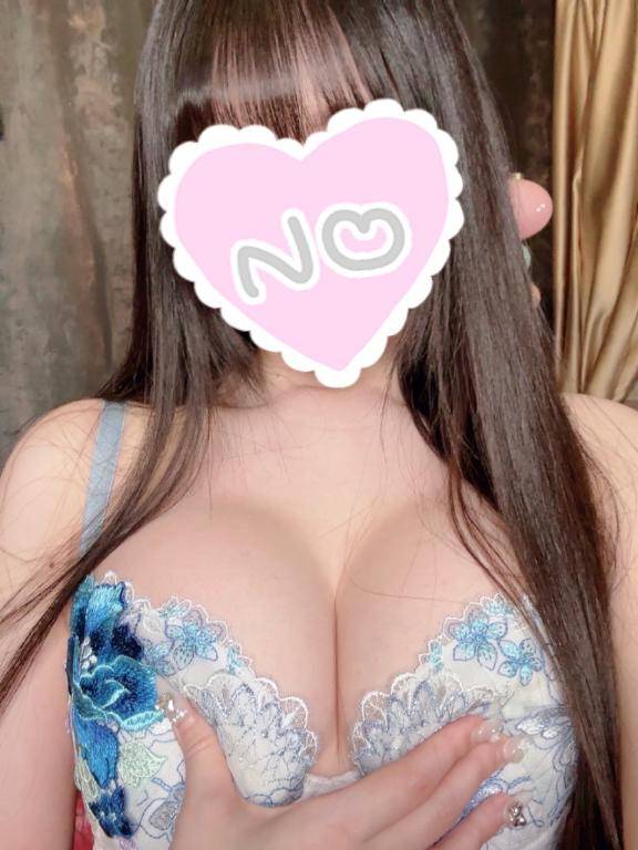 一番?
