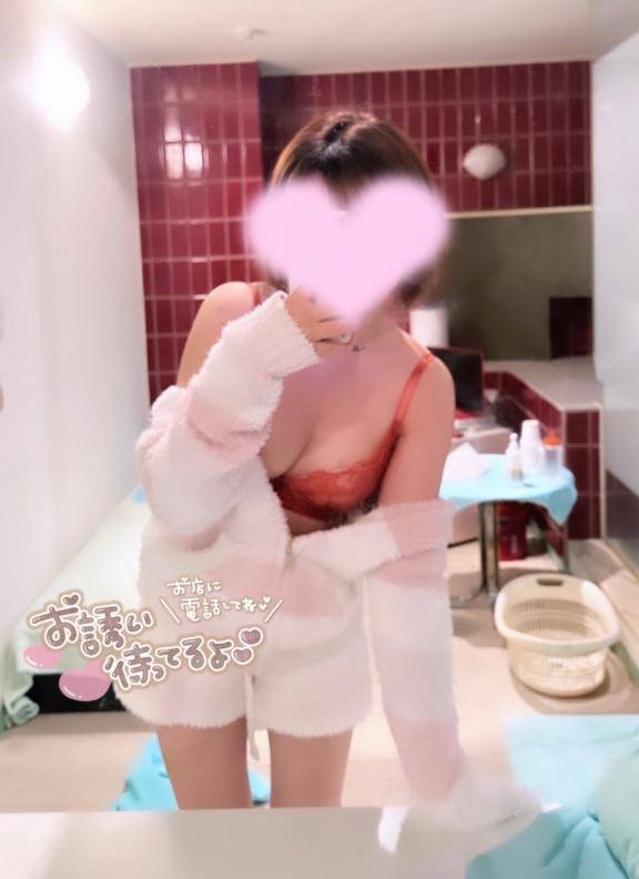 また明日?