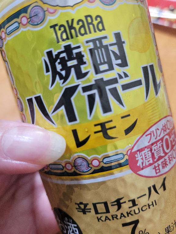 涼し～～
