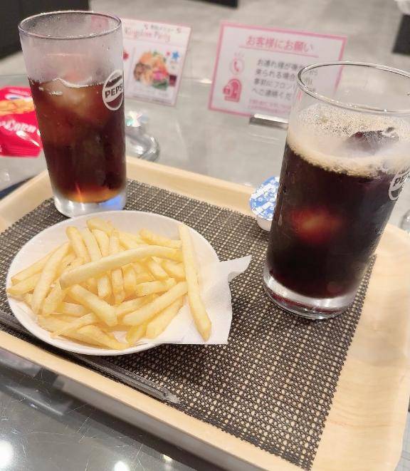 お礼?