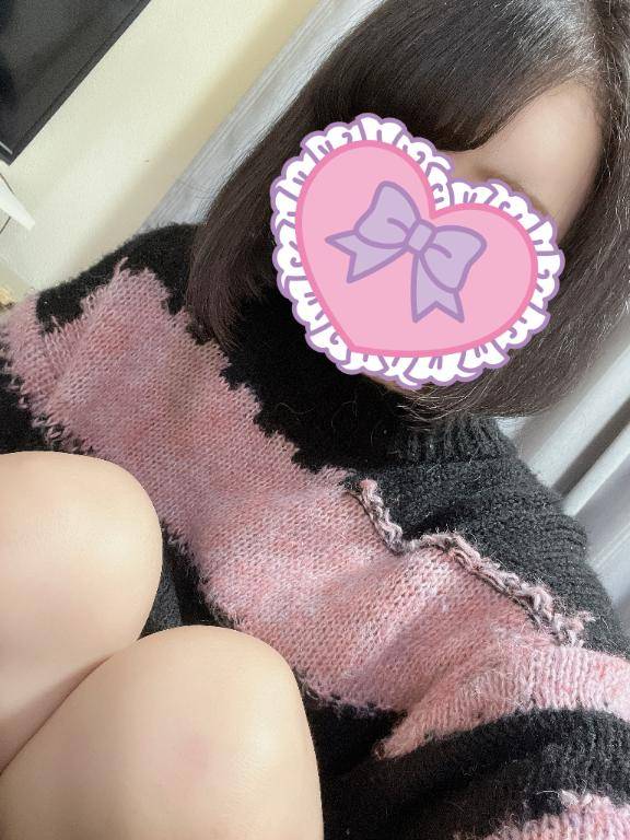 おはよう??