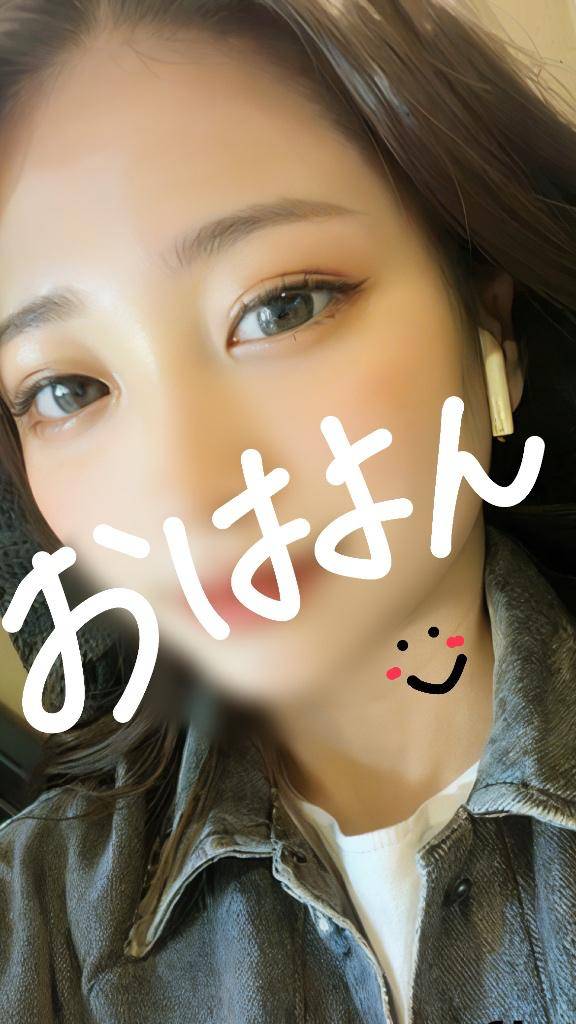 おっきしたよ
