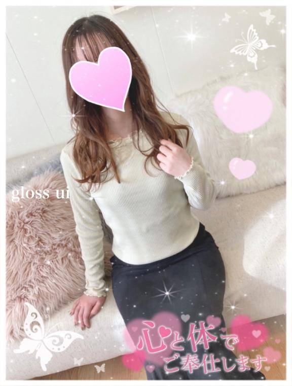 雨宿りがてら…???