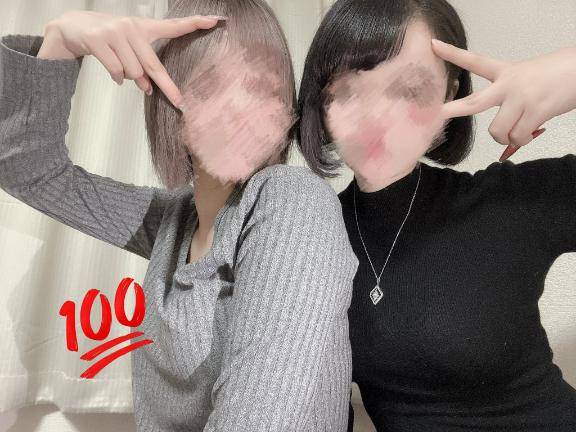 3Pも可能??
