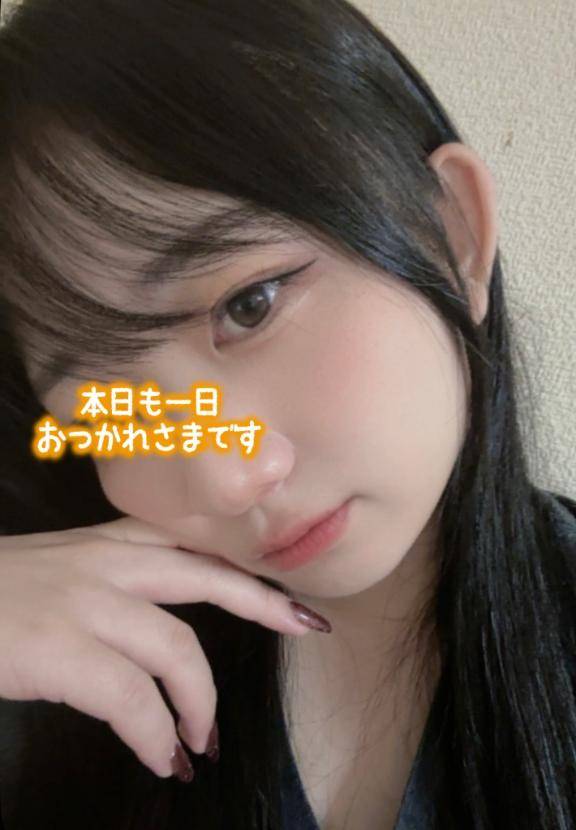 早く◯◯したい...???