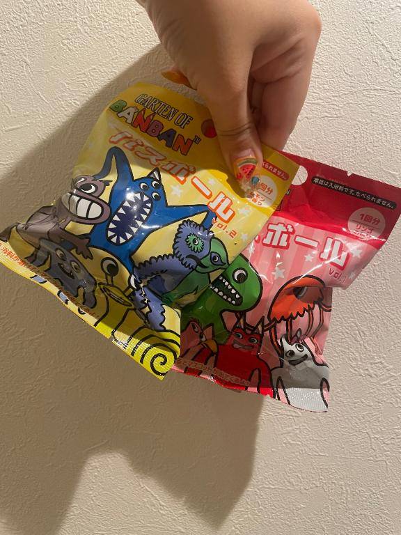 [お題]from:ぱりんこさん