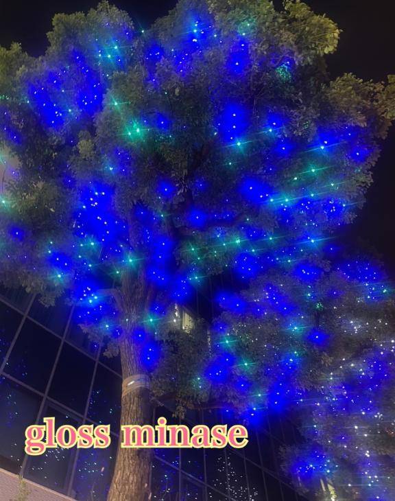 ? 今年のわずかで ?