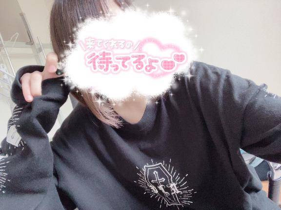 お昼だけの背徳感?